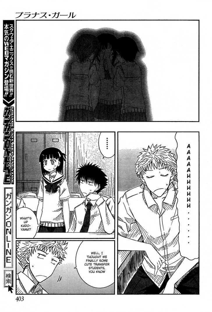 Prunus Girl Chapter 25 #5