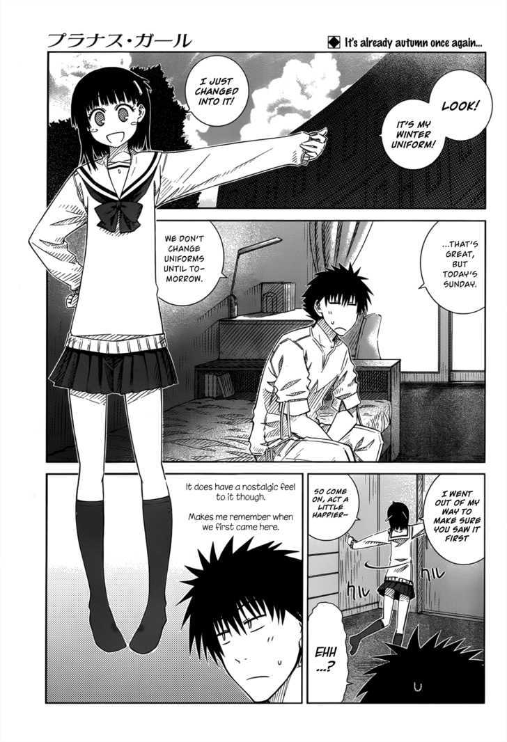 Prunus Girl Chapter 26 #5