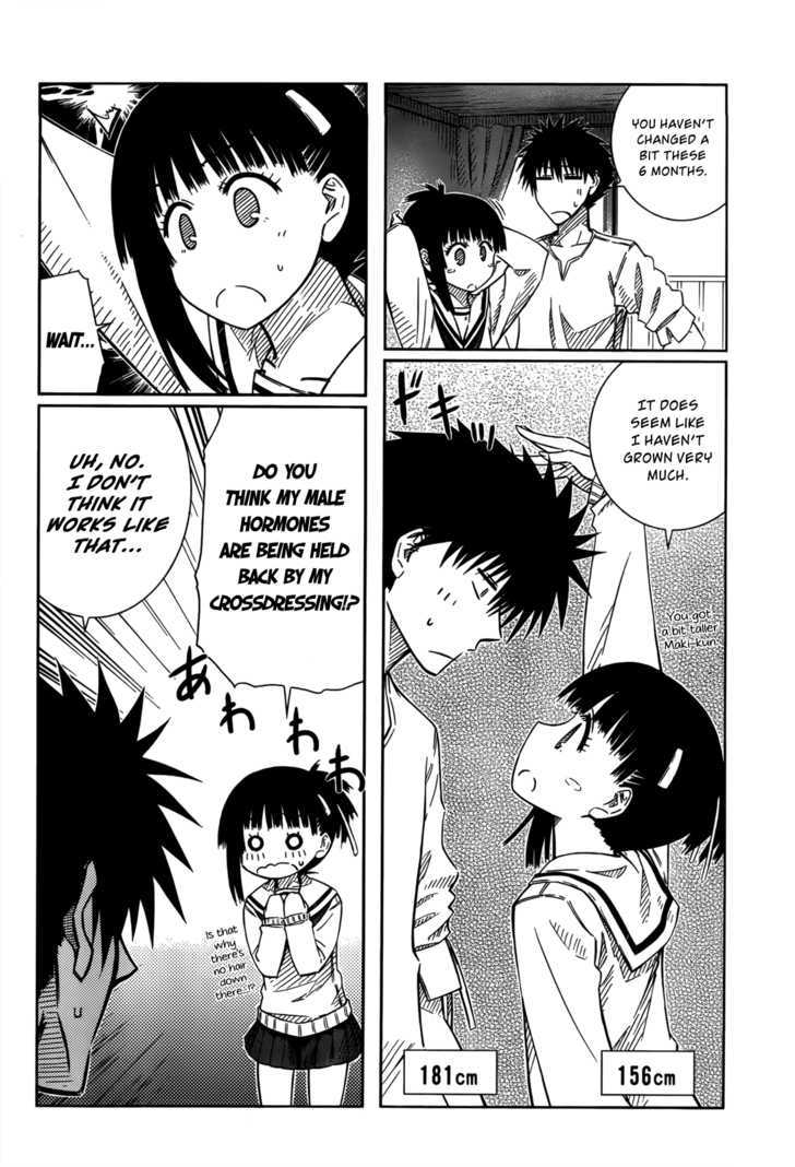 Prunus Girl Chapter 26 #6