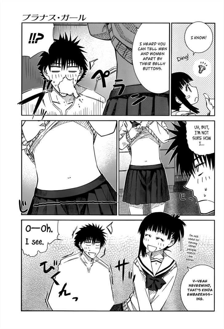 Prunus Girl Chapter 26 #9