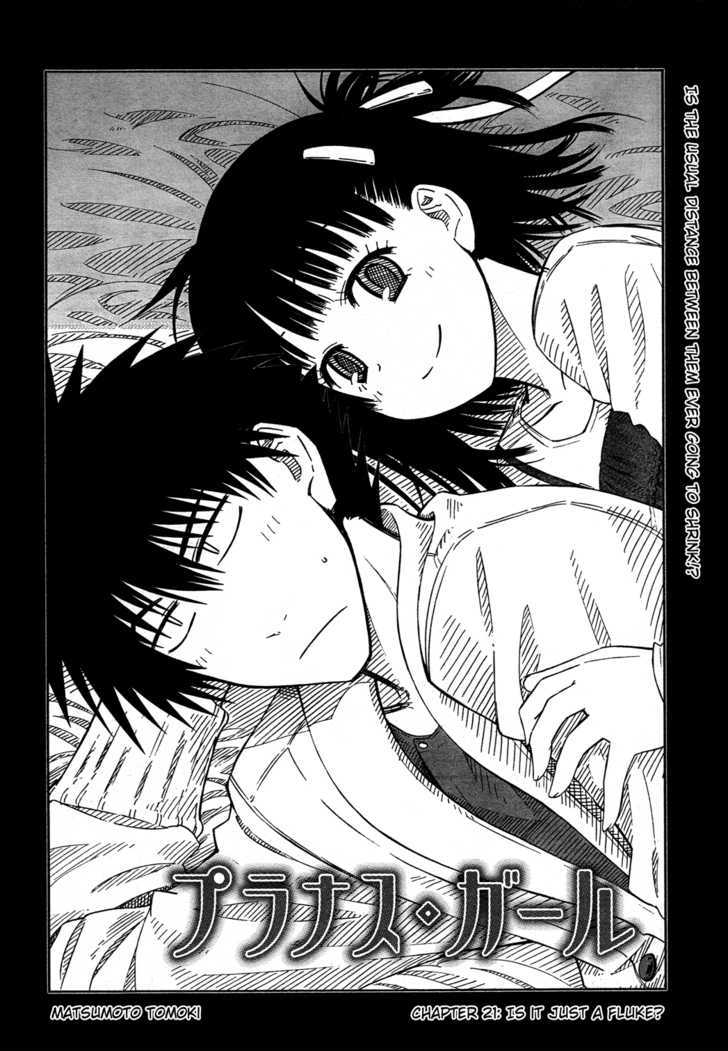 Prunus Girl Chapter 21 #2