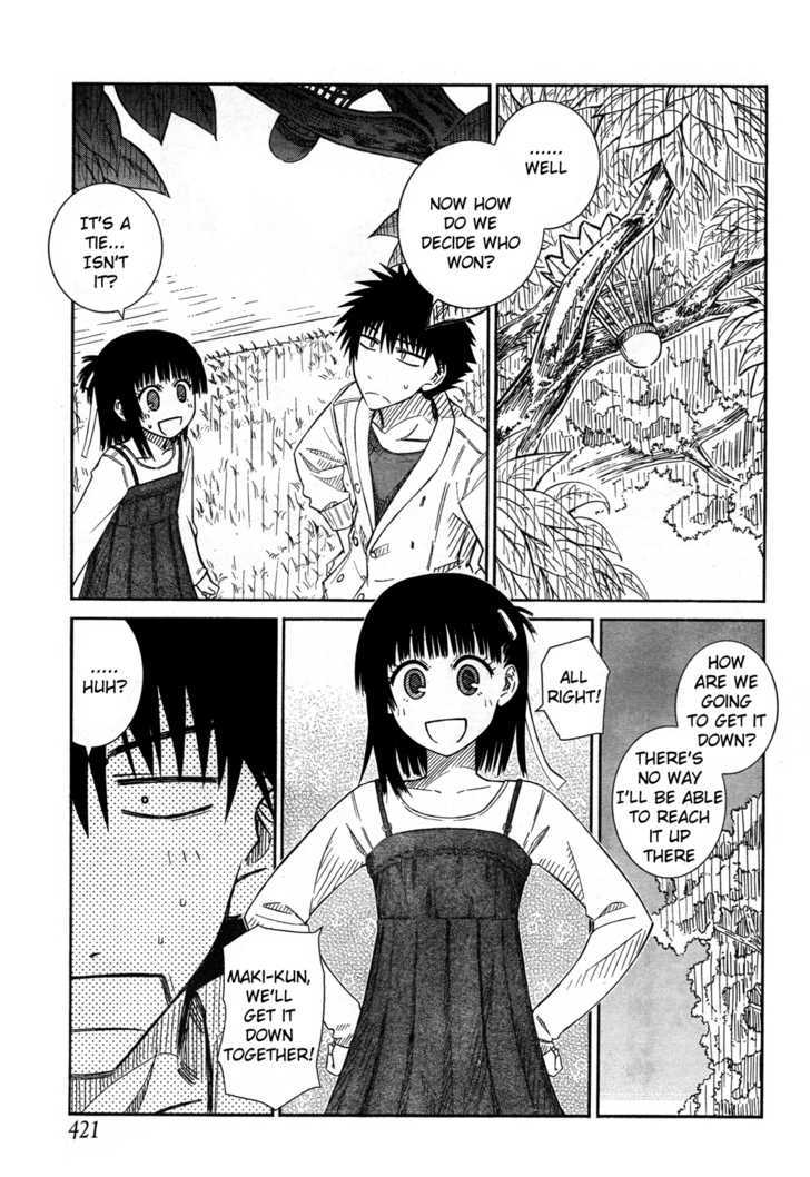 Prunus Girl Chapter 21 #5