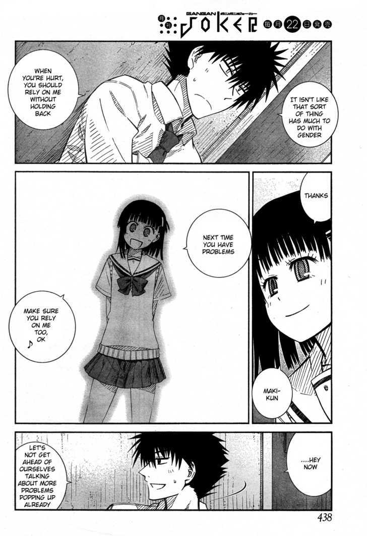 Prunus Girl Chapter 21 #22