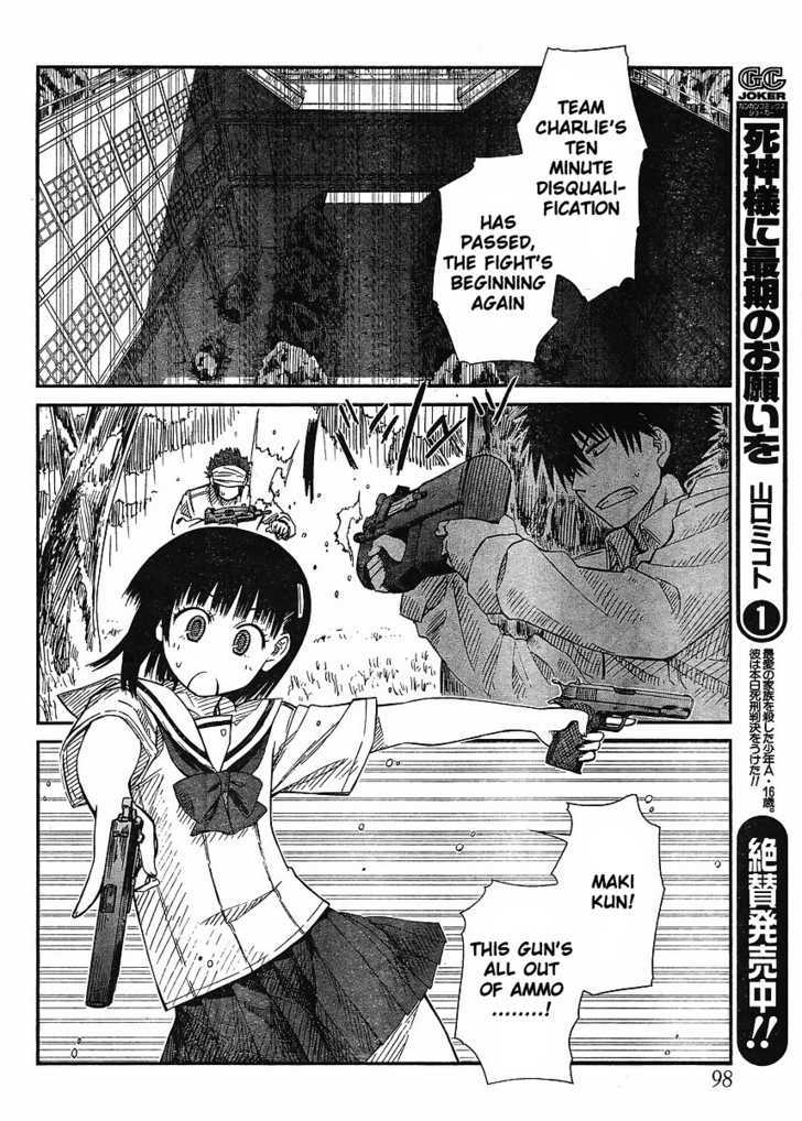 Prunus Girl Chapter 13 #10