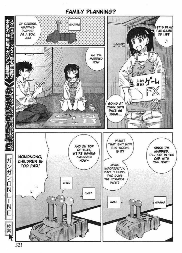 Prunus Girl Chapter 14 #3