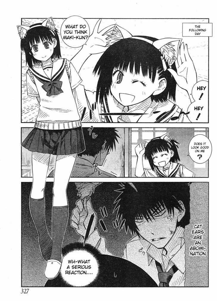 Prunus Girl Chapter 14 #9