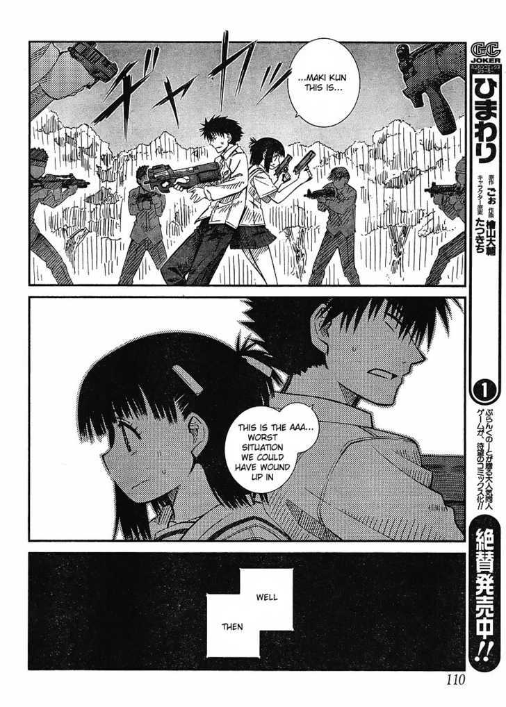 Prunus Girl Chapter 13 #22