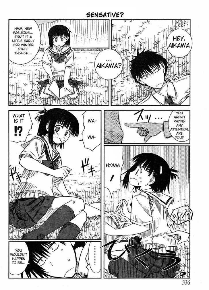 Prunus Girl Chapter 14 #18