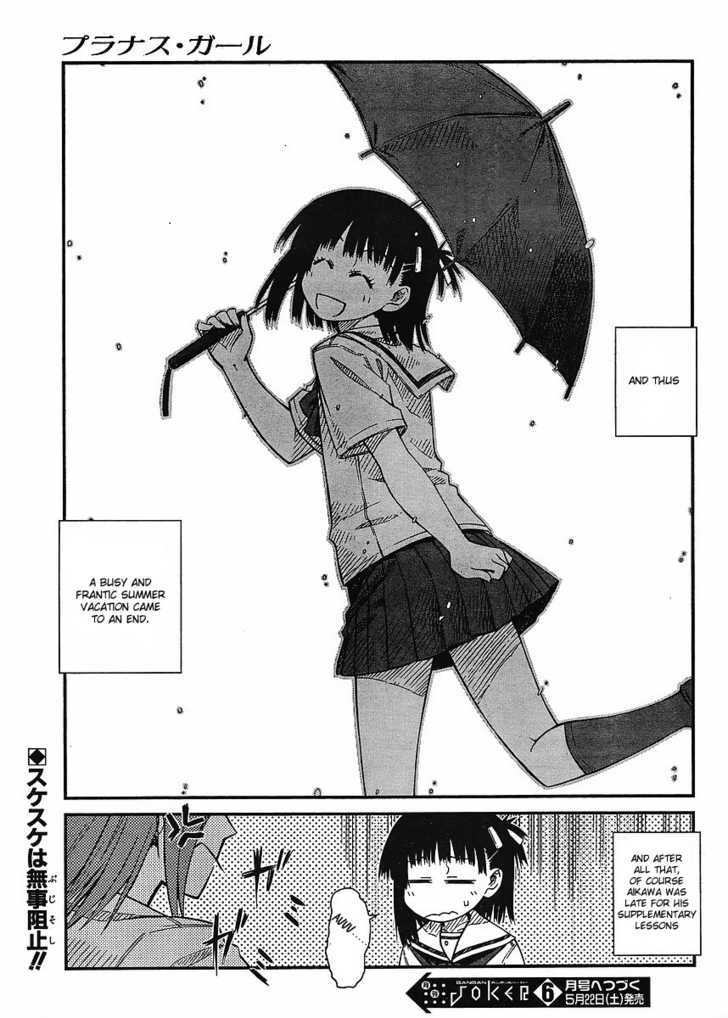 Prunus Girl Chapter 13 #32