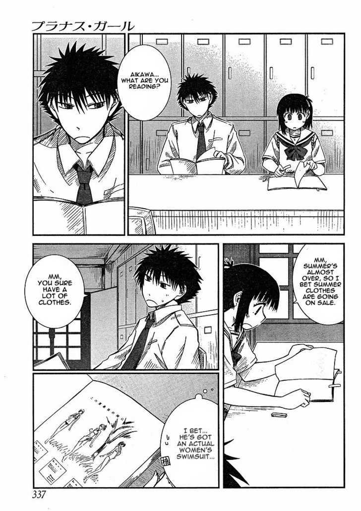 Prunus Girl Chapter 11 #3