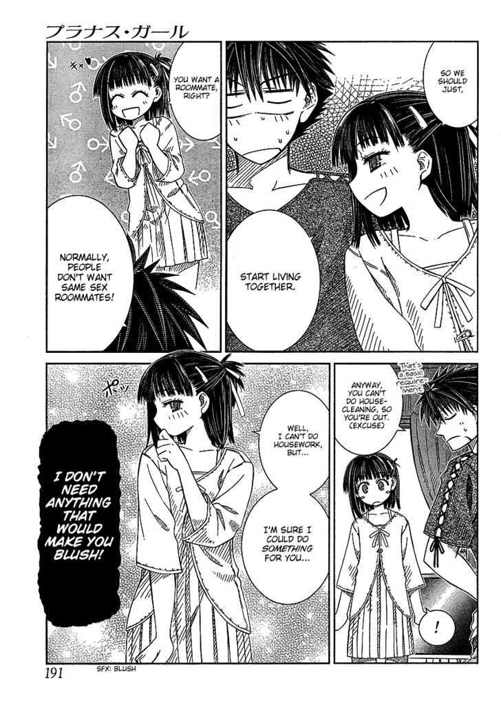 Prunus Girl Chapter 11.5 #5