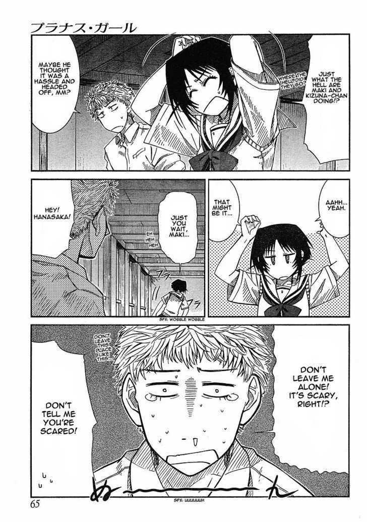 Prunus Girl Chapter 10 #5