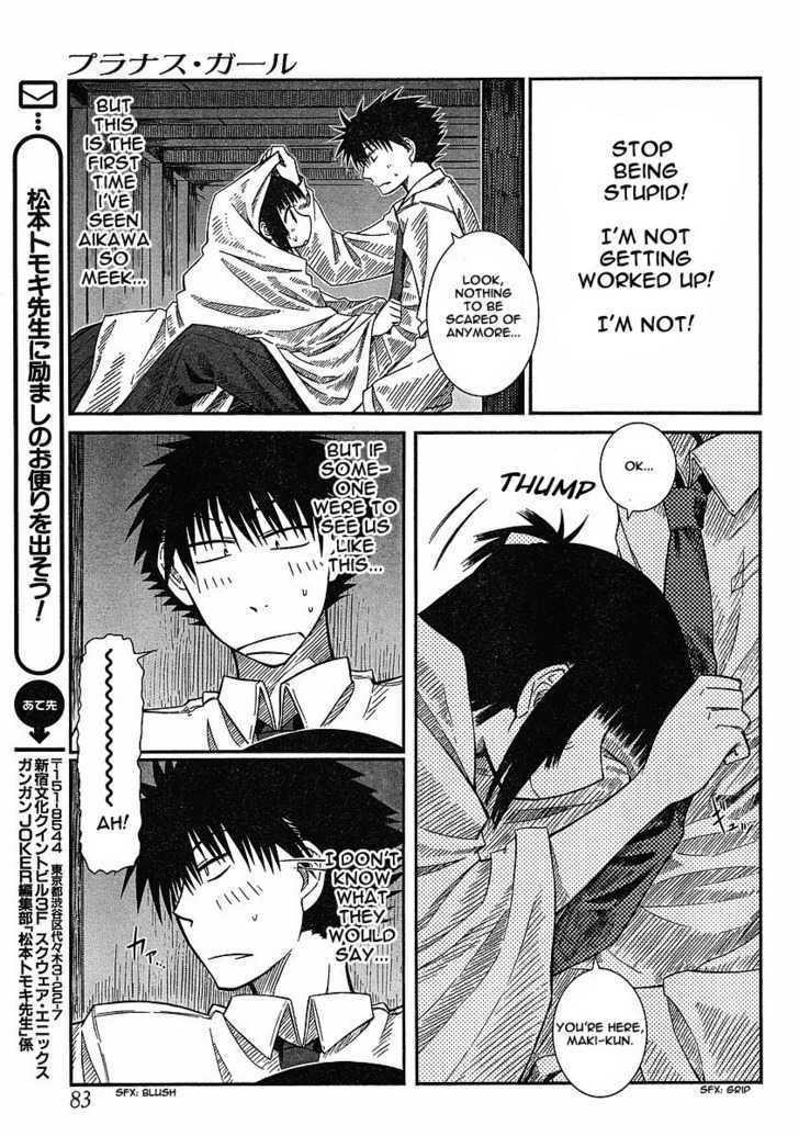 Prunus Girl Chapter 10 #22