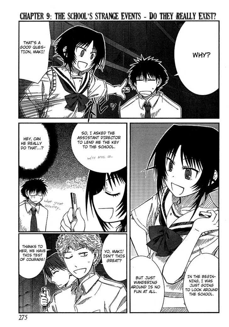 Prunus Girl Chapter 9 #4