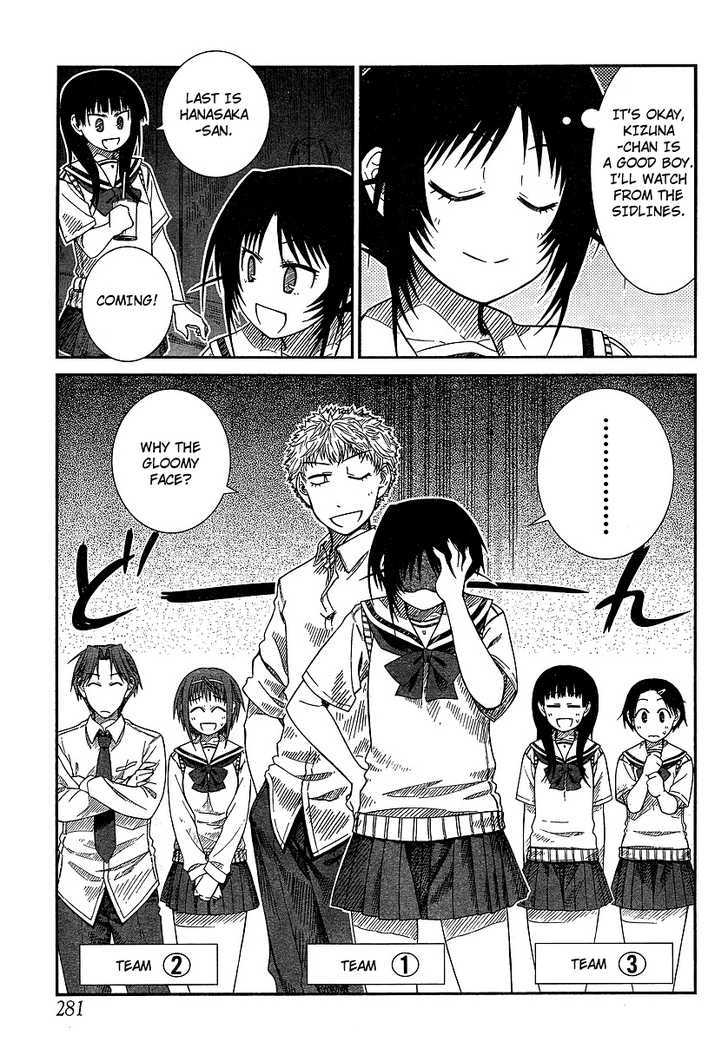 Prunus Girl Chapter 9 #10