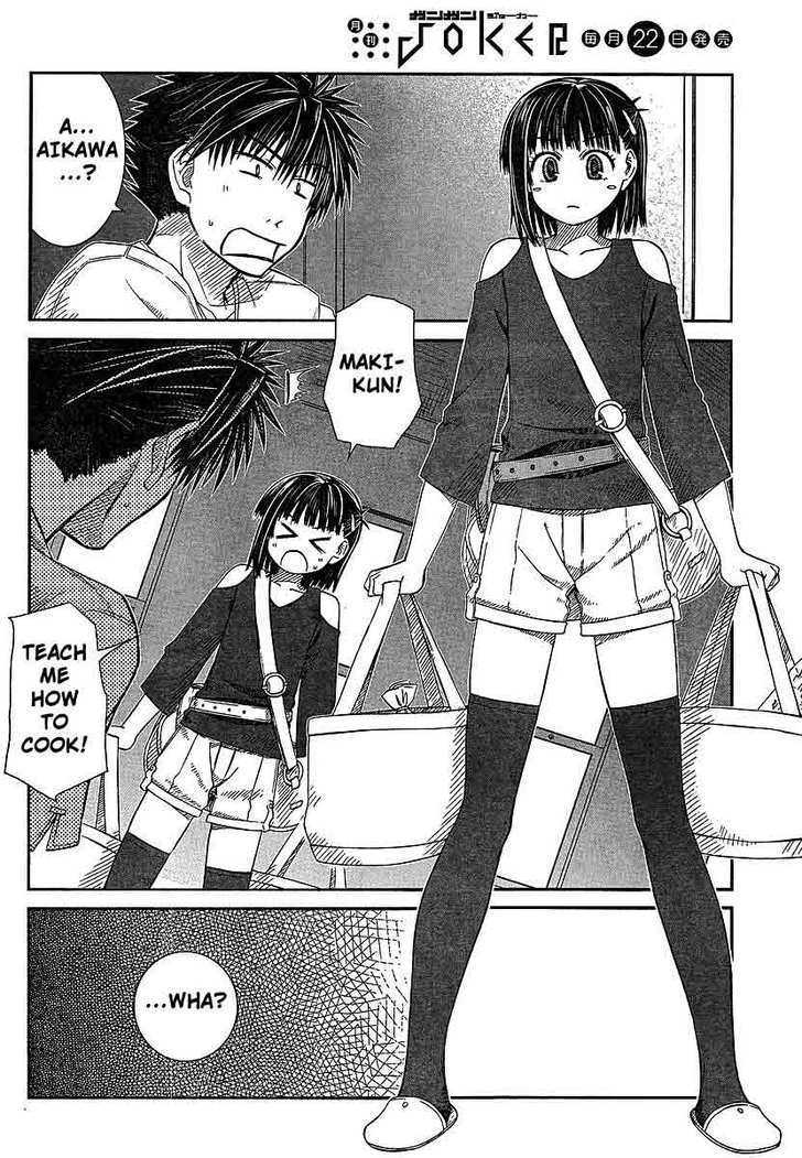 Prunus Girl Chapter 6 #8