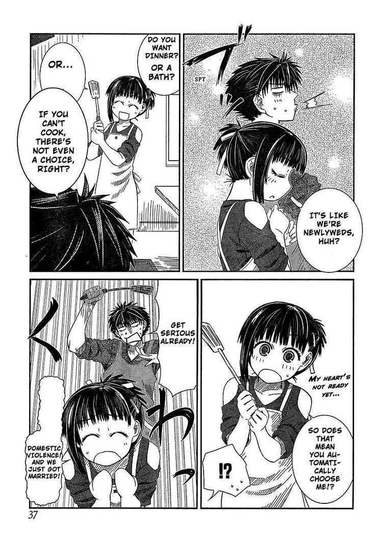 Prunus Girl Chapter 6 #17