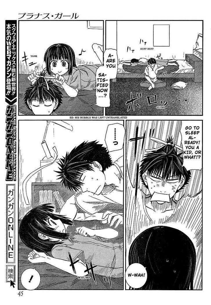 Prunus Girl Chapter 6 #25