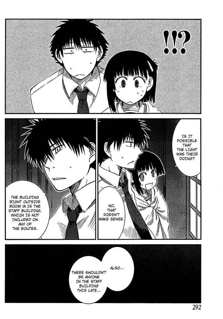 Prunus Girl Chapter 9 #21