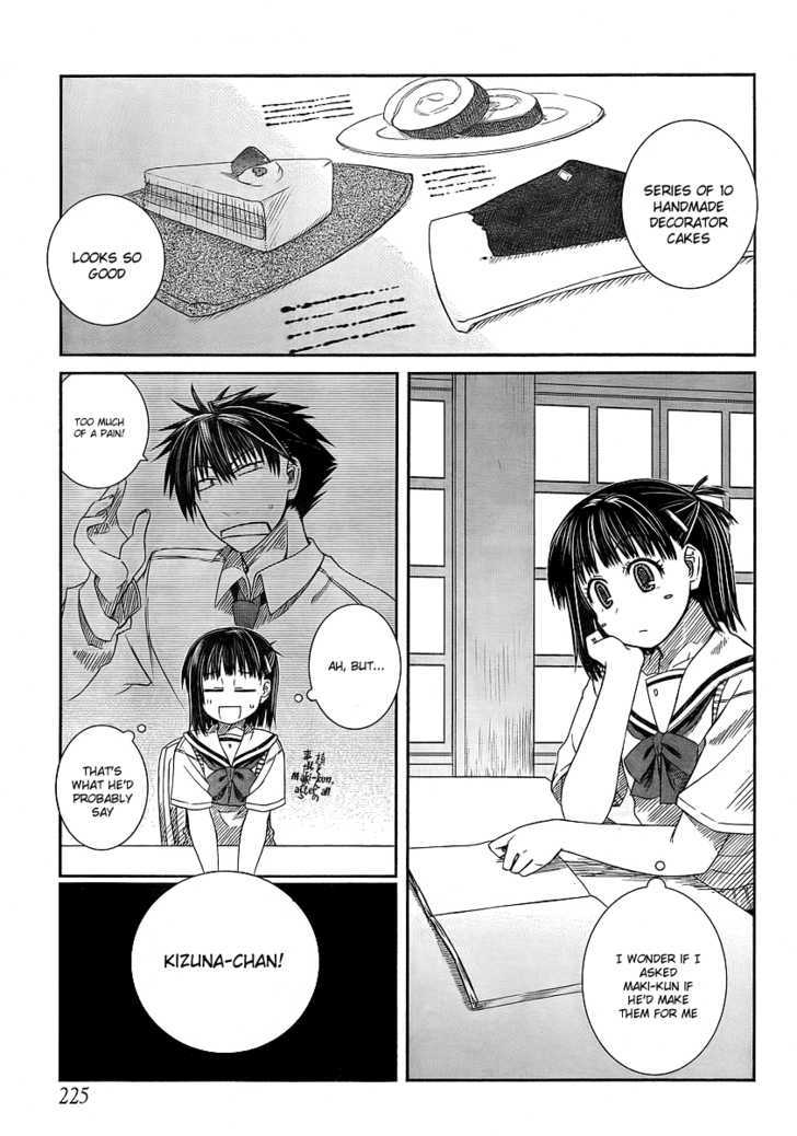 Prunus Girl Chapter 5 #1