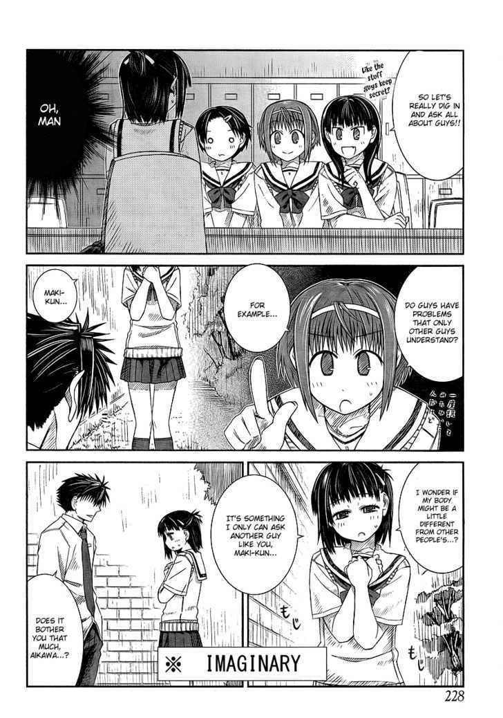 Prunus Girl Chapter 5 #4