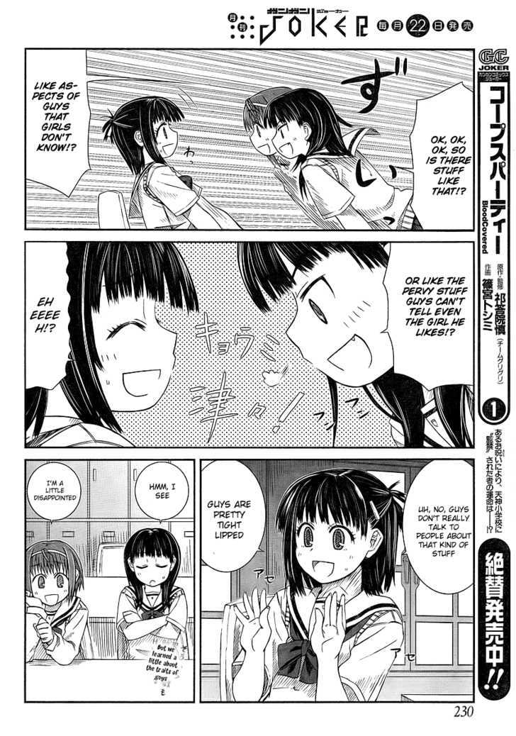 Prunus Girl Chapter 5 #6