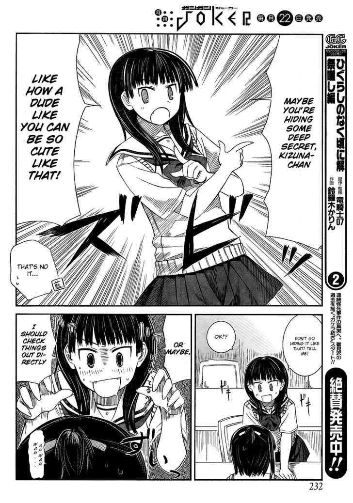 Prunus Girl Chapter 5 #8