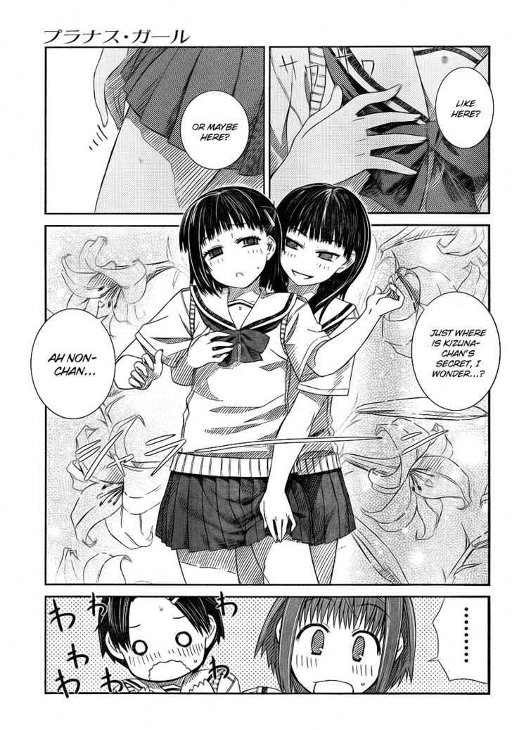 Prunus Girl Chapter 5 #9