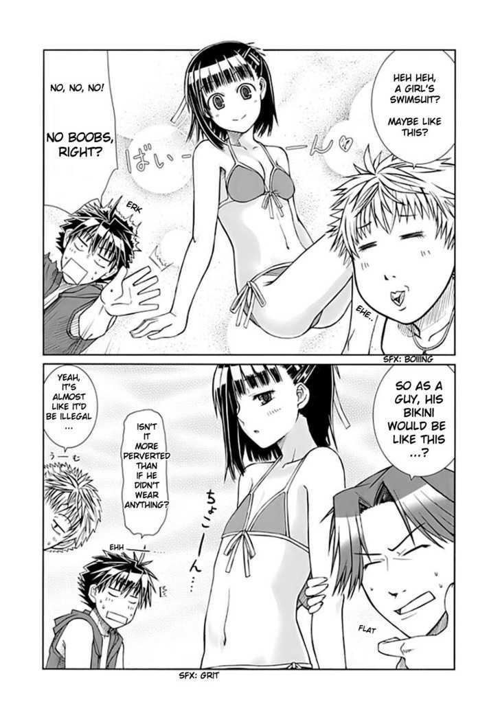 Prunus Girl Chapter 2 #16