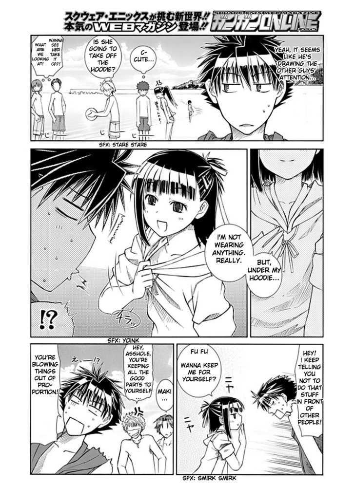 Prunus Girl Chapter 2 #18