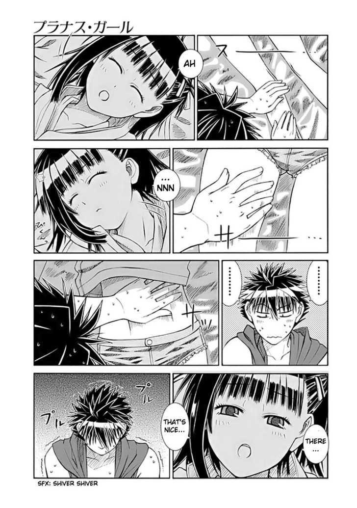 Prunus Girl Chapter 2 #21