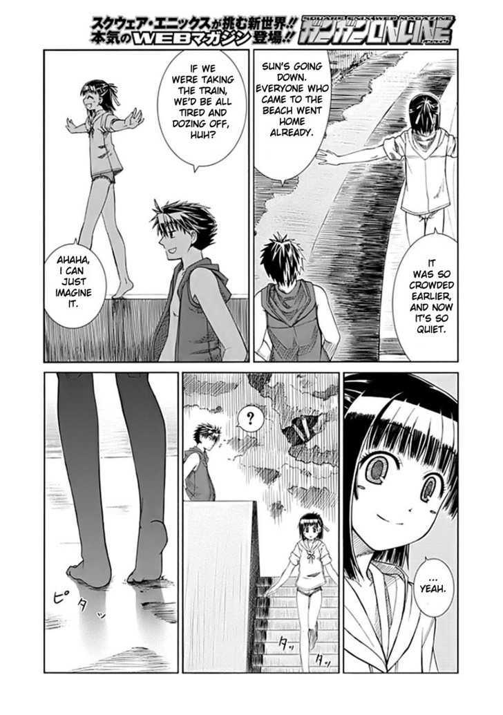 Prunus Girl Chapter 2 #28