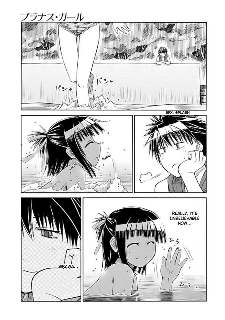 Prunus Girl Chapter 2 #31