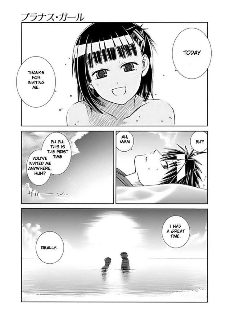 Prunus Girl Chapter 2 #35