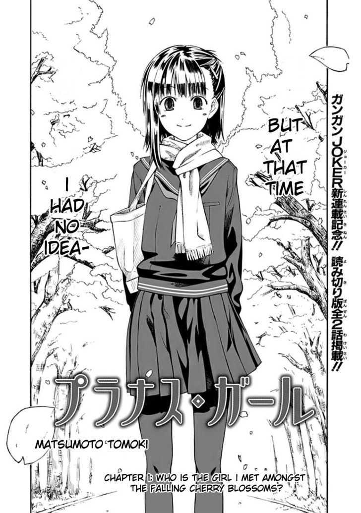 Prunus Girl Chapter 1 #3