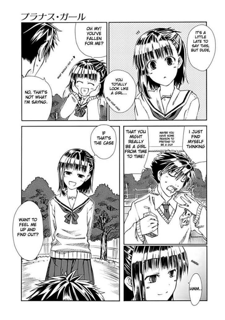 Prunus Girl Chapter 1 #6