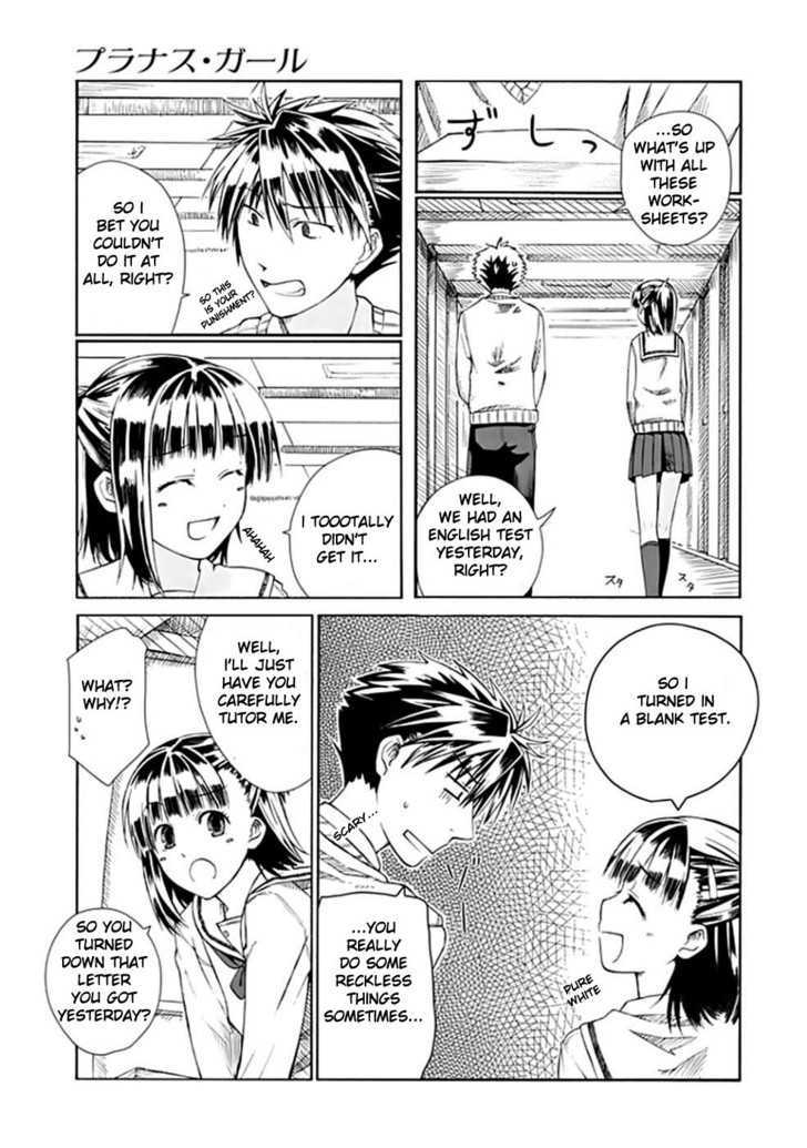 Prunus Girl Chapter 1 #14