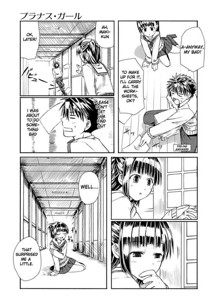 Prunus Girl Chapter 1 #24