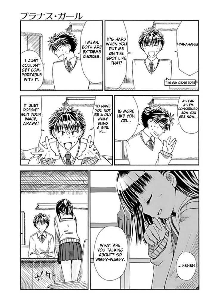 Prunus Girl Chapter 1 #38