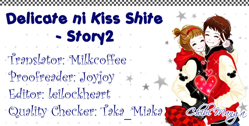 Deri Kiss! Chapter 2 #1