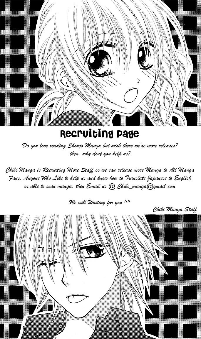 Deri Kiss! Chapter 2 #53