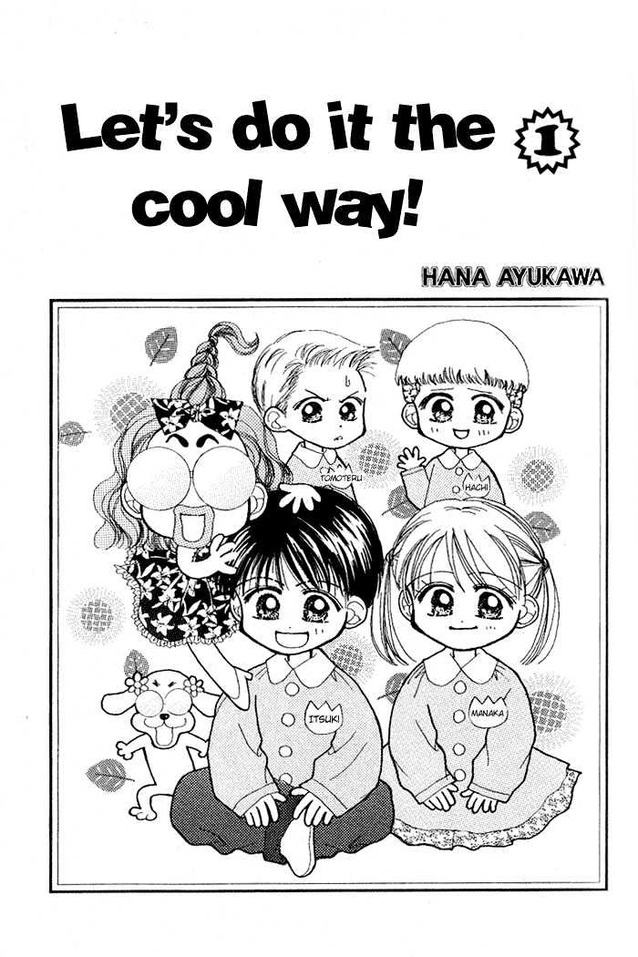 Let's Do It The Cool Way! Chapter 1 #4