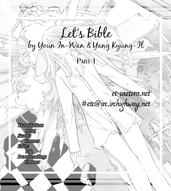 Let's Bible Chapter 0.1 #1