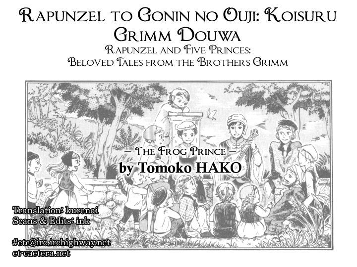 Grimm Douwa Rondo - Rapunzel To 5-Nin No Ouji Chapter 1 #39