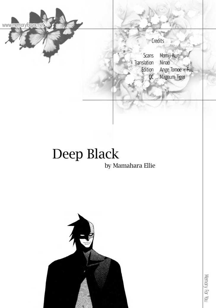 Deep Black Chapter 1 #1