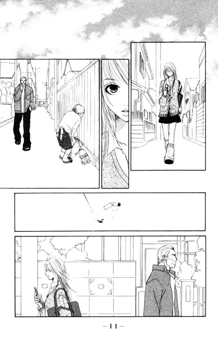 Deep Love - Ayu No Monogatari Chapter 1 #13