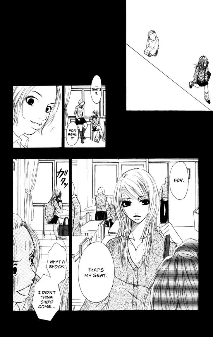 Deep Love - Ayu No Monogatari Chapter 1 #16