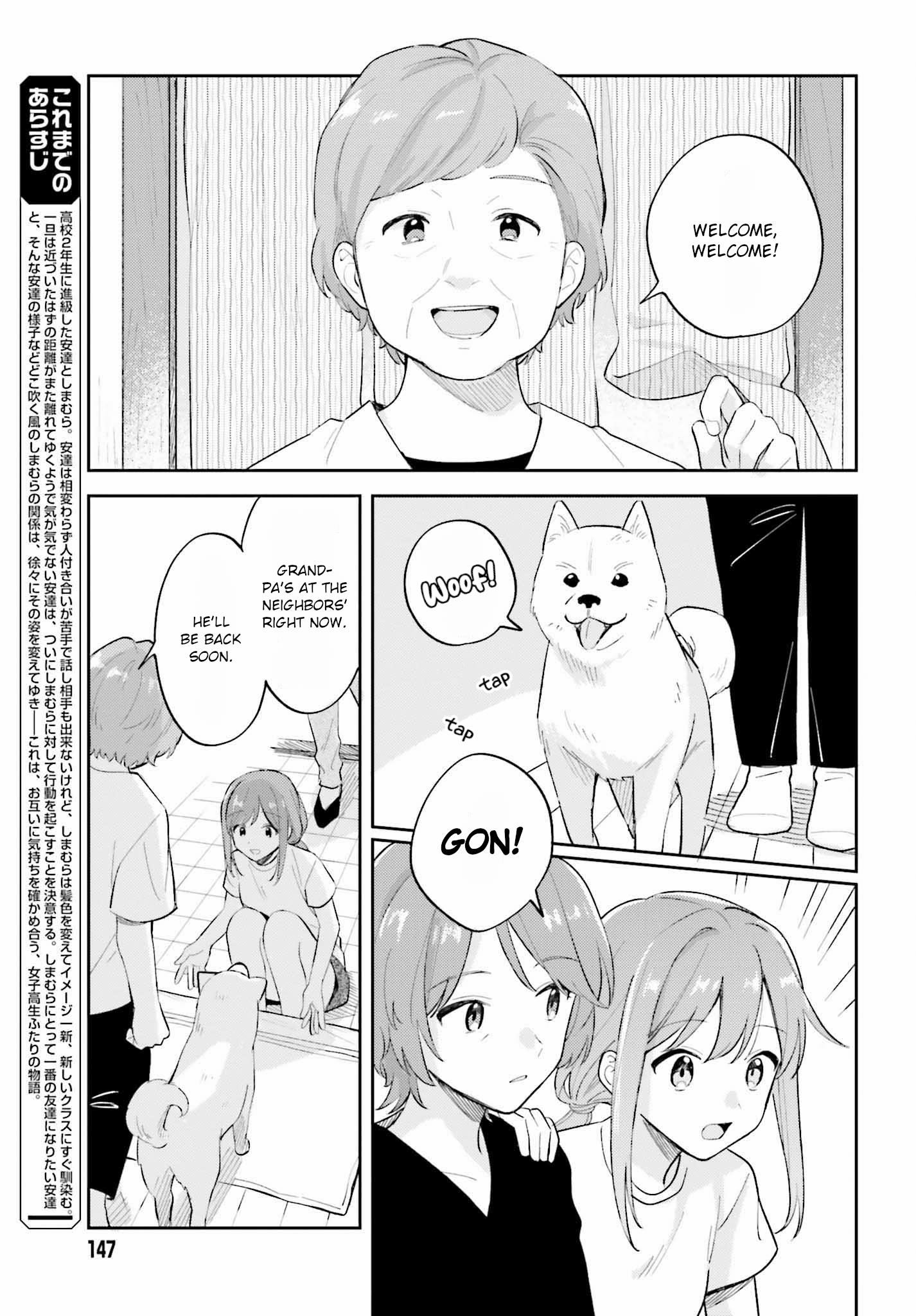 Adachi To Shimamura Chapter 32 #5