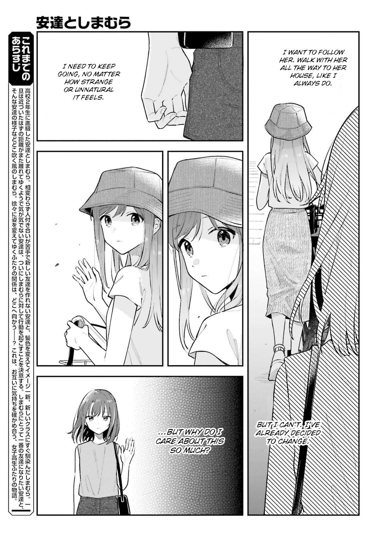 Adachi To Shimamura Chapter 30.2 #4