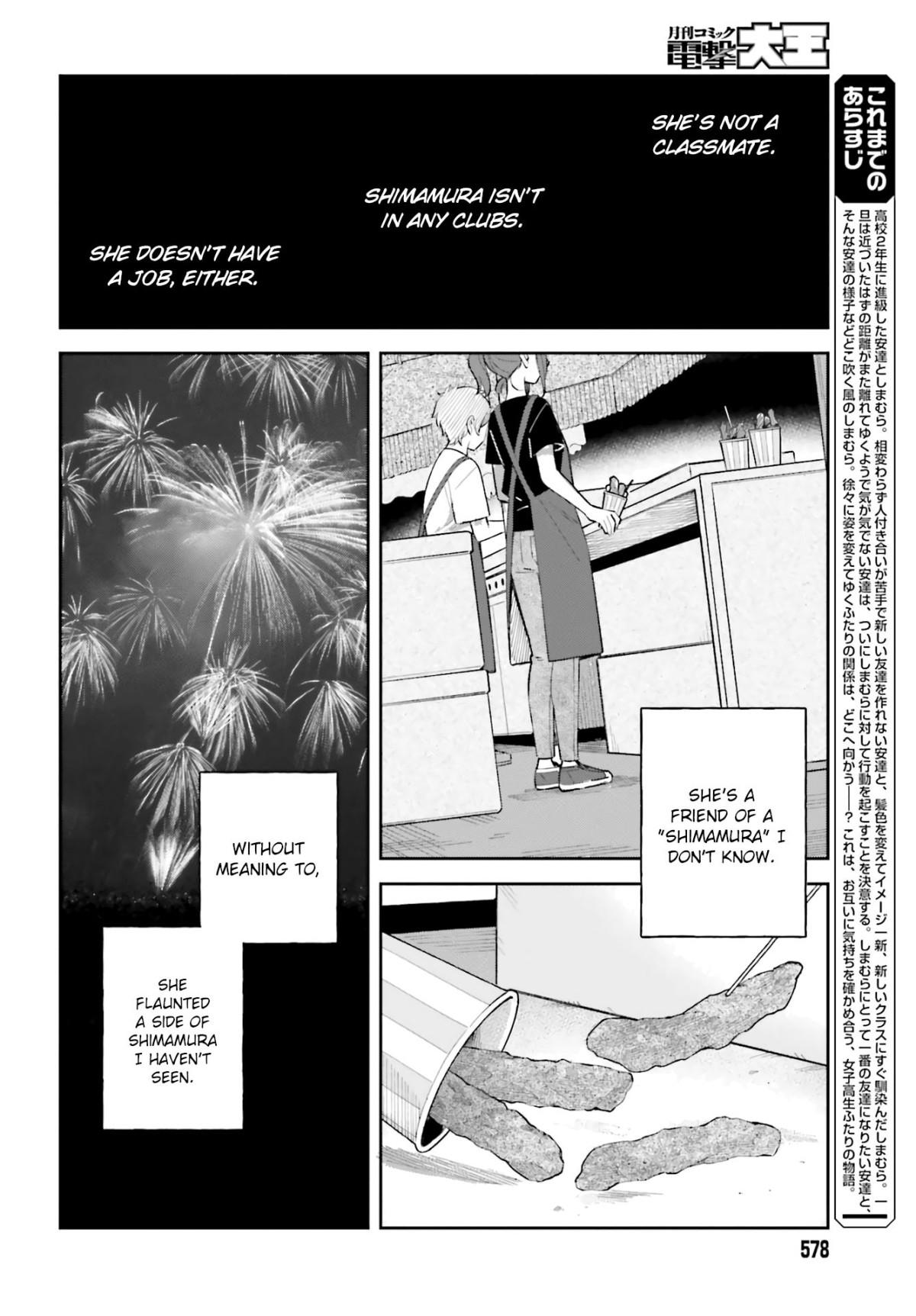 Adachi To Shimamura Chapter 28 #2